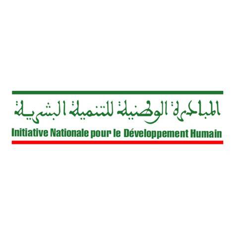 INDH Logo