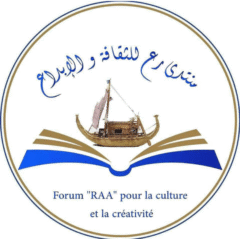 forumraasafi